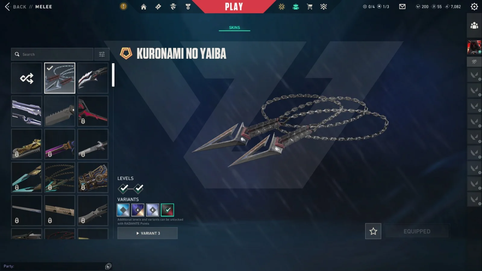 Silver 1 Valorant account VAL-5343 screenshot 2