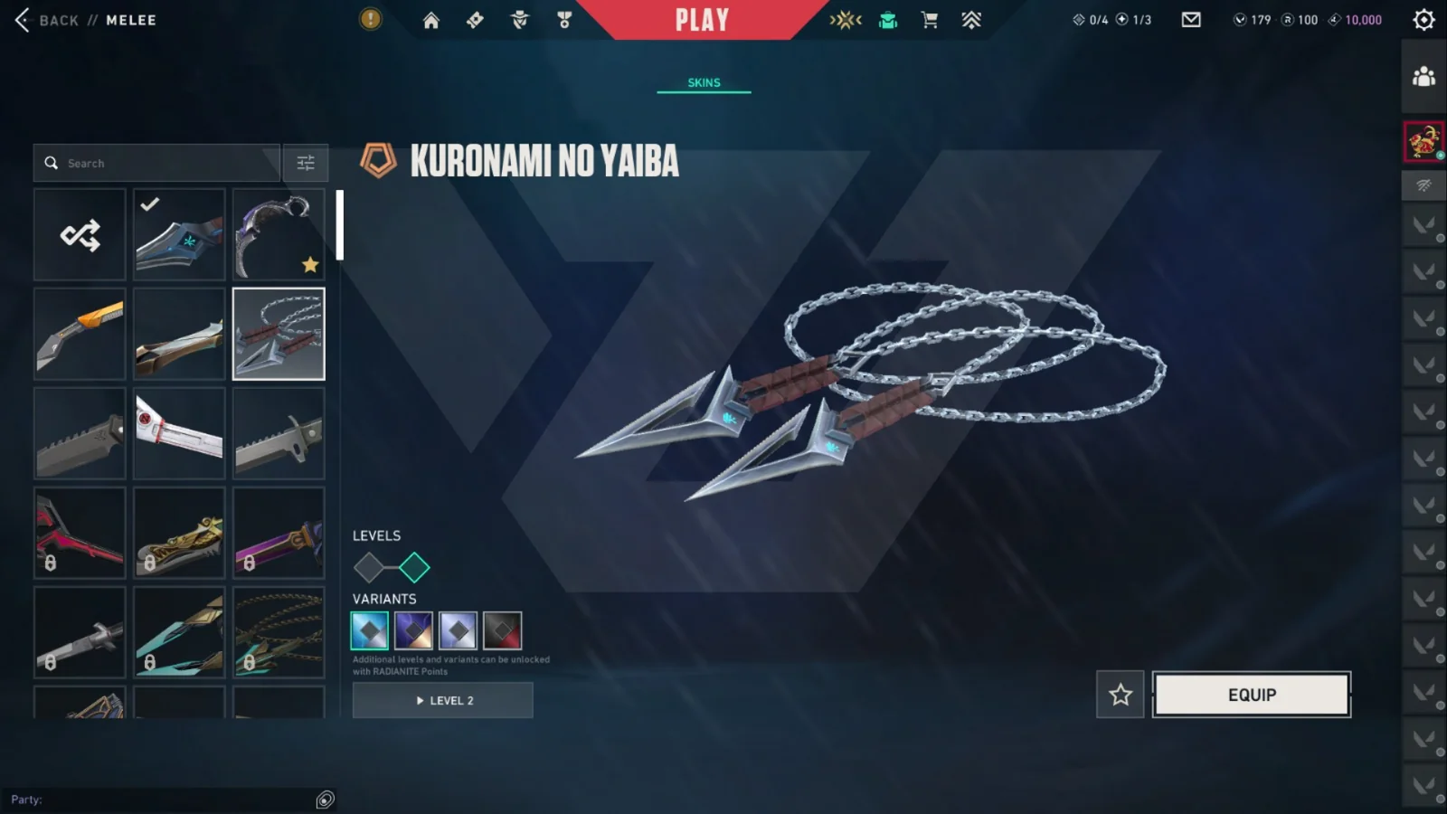 Silver 2 Valorant account VAL-5320 screenshot 10