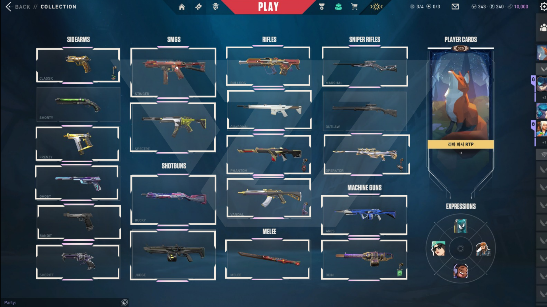 Silver 1 Valorant account VAL-2434 screenshot 1