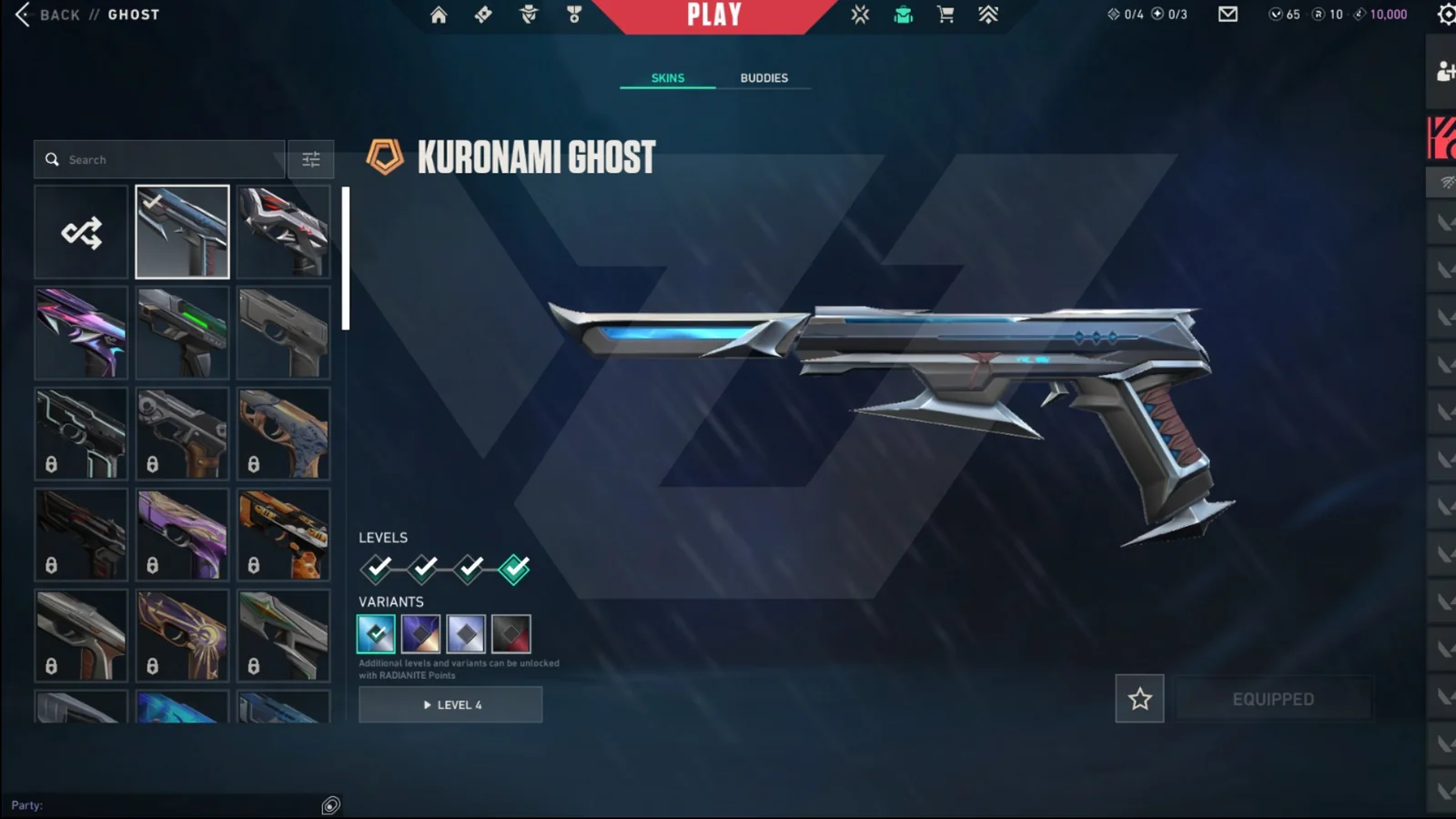 Silver 1 Valorant account VAL-5098 screenshot 2