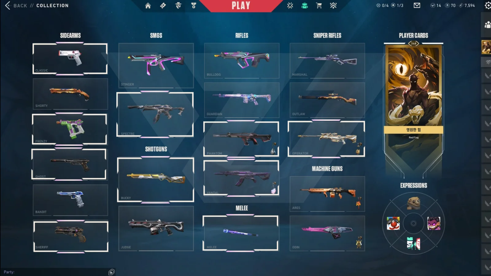 Diamond 1 Valorant account VAL-5167 screenshot 1