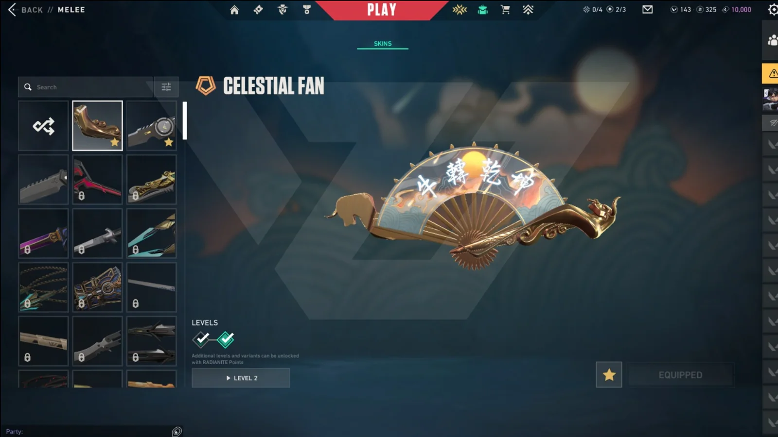 Silver 1 Valorant account VAL-5253 screenshot 2